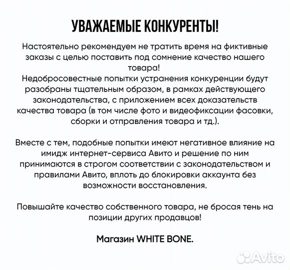 Почтовые пакеты 360х500 мм, 25 штук