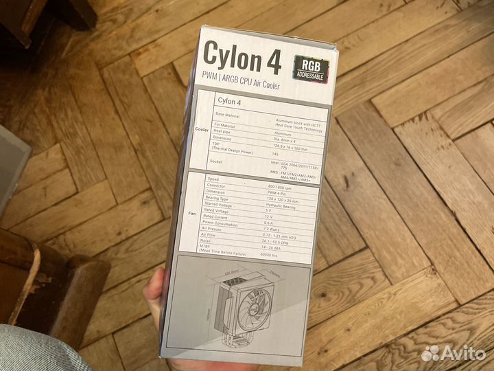 Кулер для процессора Cylon 4 RGB