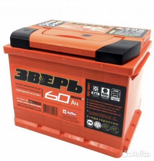Автомобильный аккумулятор Зверь 60 А/ч