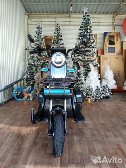 Трицикл электрический