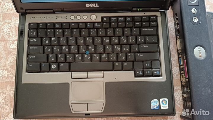 Комплект для диагностики Fuso