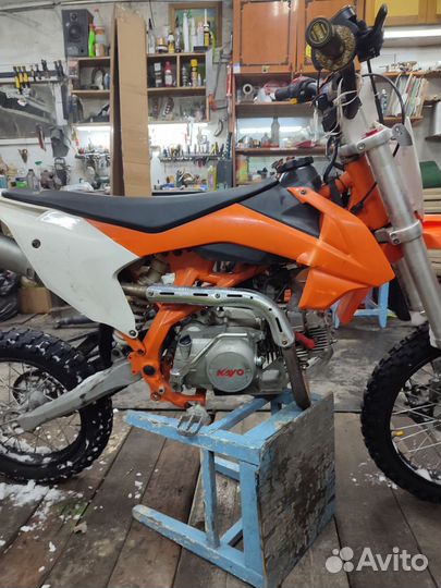 Avantiz 125