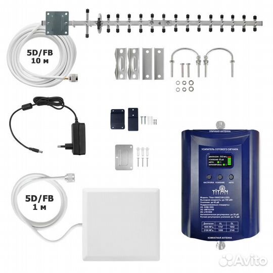 Комплект усиления сотового сигнала №6 GSM 900-2100