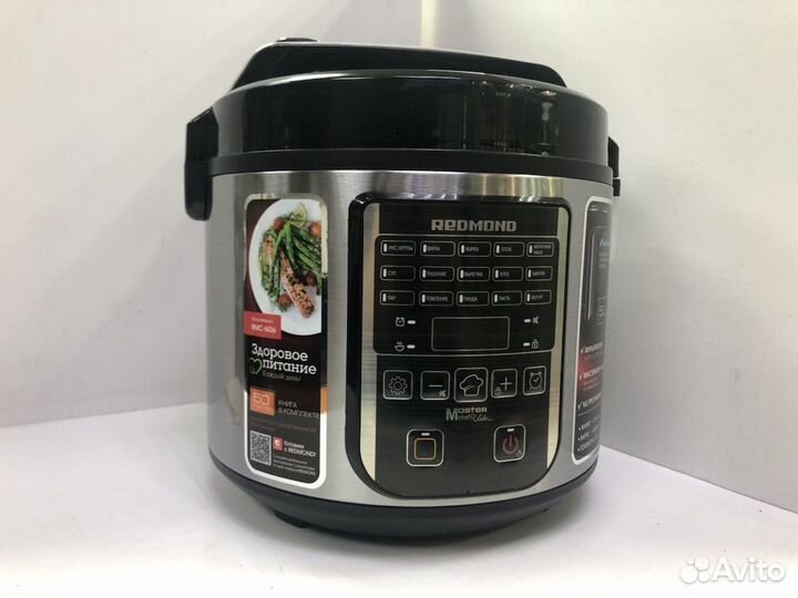 Мультиварка Redmond RMC-M36
