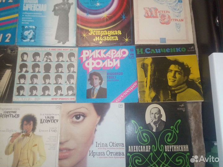 Виниловые грампластинки