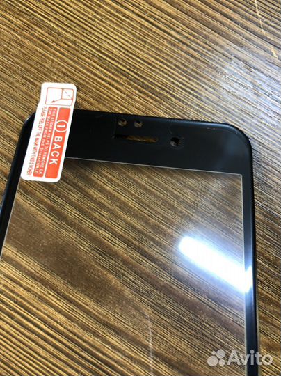 Защитные стекла для iPhone 7/8/se2020