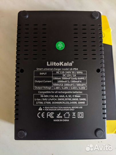 Зарядка для батареек новая