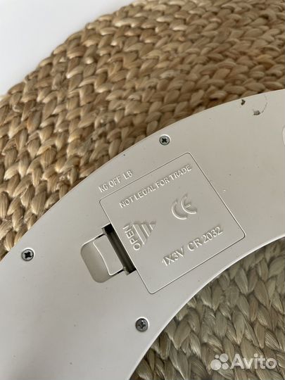 Весы напольные