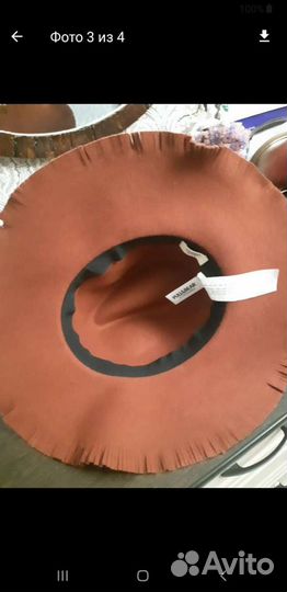 Шляпа pull&bear