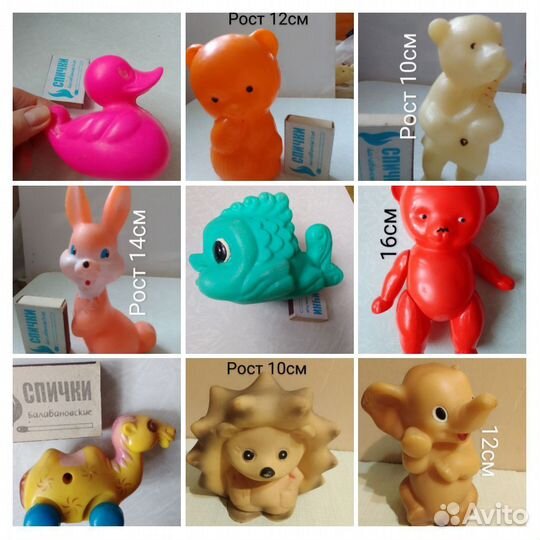 Куклы, пупсы, детские игрушки СССР