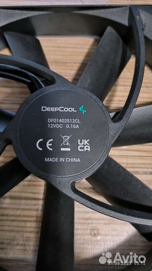 Вентилятор корпусный 140 мм 3-pin