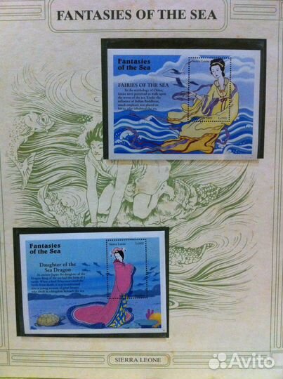 Почтовые марки мира 8