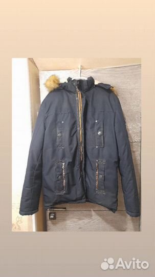 Мужская зимняя куртка 50 -52