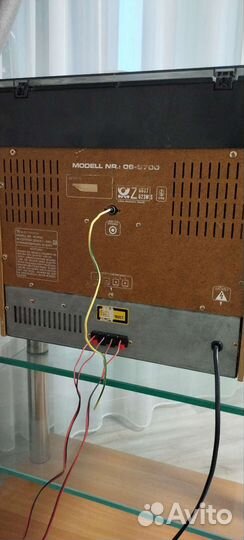 Музыкальный центр