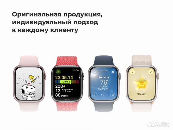 iPad Mini 2024 128Gb LTE Starlight