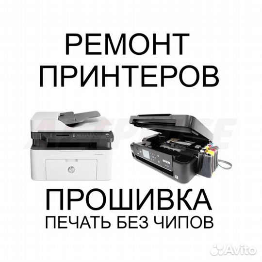 Фотобумага двусторонняя А4 мелованная глянц 300г