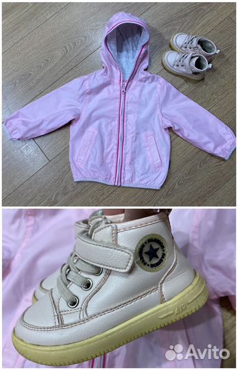 Вещи пакетом на девочку 80 86