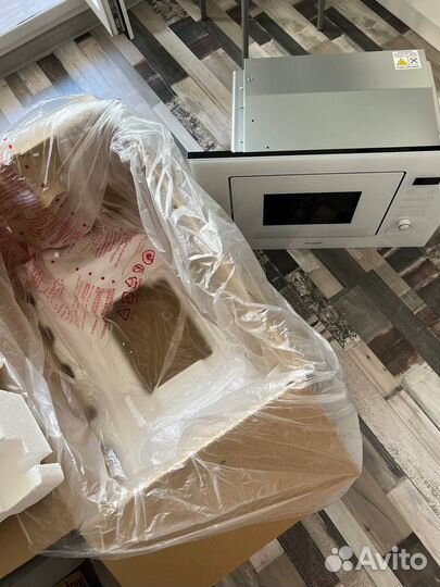 Микроволновая печь встраиваемая Weissgauff bmwo-20