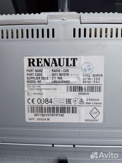 Автомагнитола оригинал renault kaptur