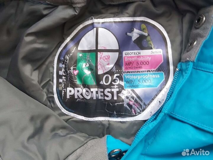 Костюм для сноуборда или лыж