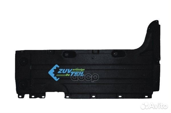 Обшивка днища BCZ1268 ZuvTeil