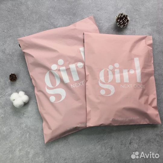 Пакет одежды на девушку размер S-M