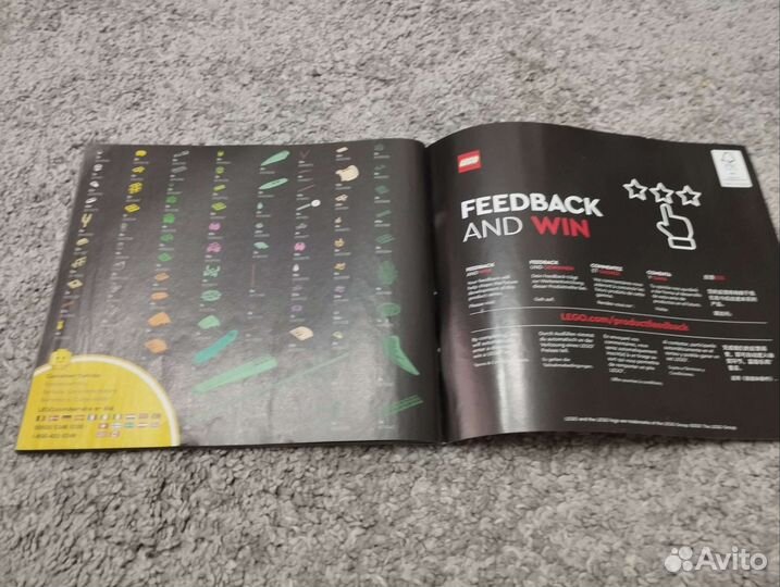 Инструкция из набора