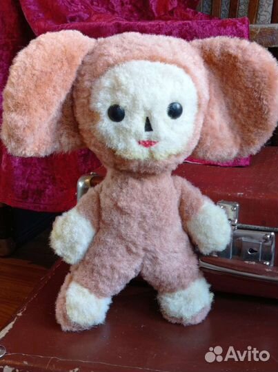 Чебурашка СССР мягкая игрушка