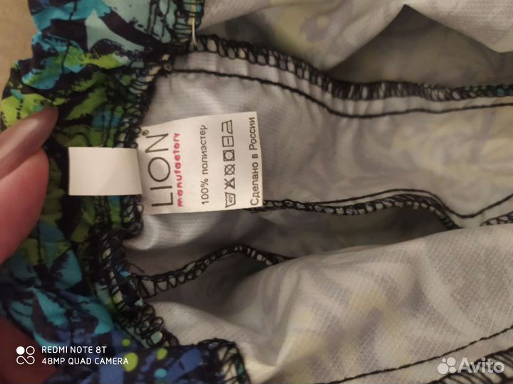 Комбинезон-дождевик новый для животного на девочку