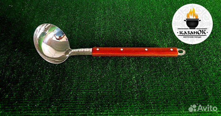 Половник для казана 