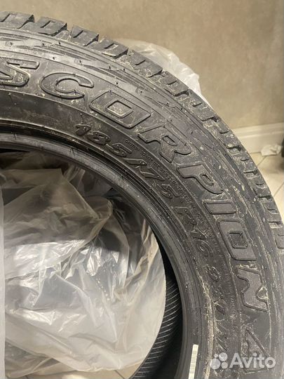 Pirelli Scorpion ATR 185/75 R16 93T