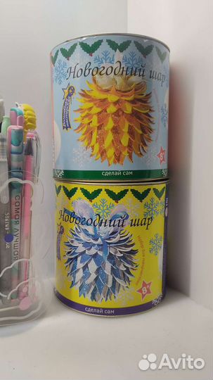 Набор для творчества