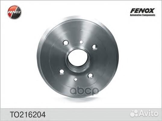 Барабан торм.Hyundai Accent to216204 fenox