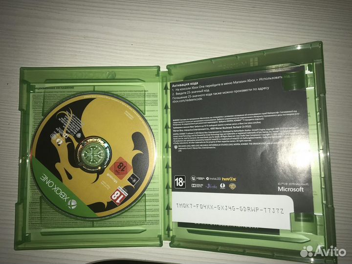 Mortal kombat 11 xbox one