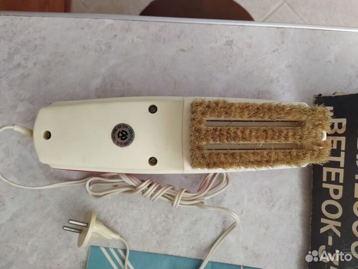 Электрощетка-пылесос Ветерок-3 СССР