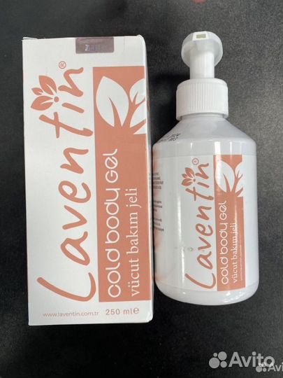 Антицеллюлитный крем гель