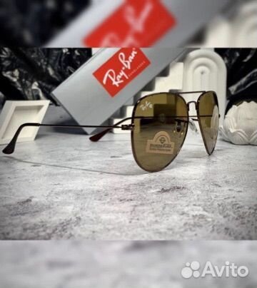 Очки Ray Ban Aviator коричневые