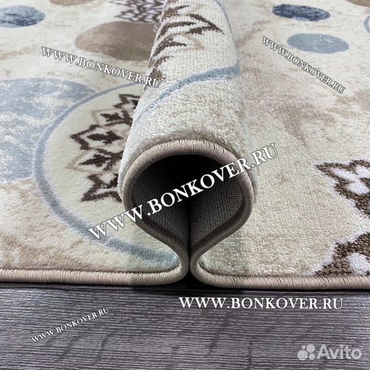 Ковер современный