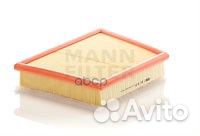 Фильтр воздушныйBMW 2 Active/Gran Tourer (F45