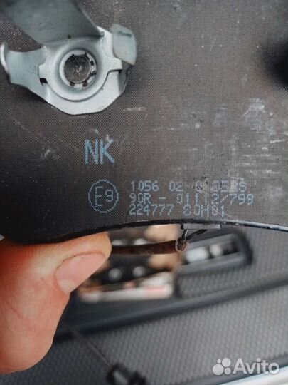 Колодки тормозные audi a8 a6 volkswagen phaeton