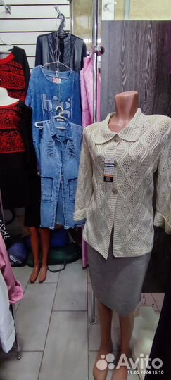 Водолазка сетка, блузка