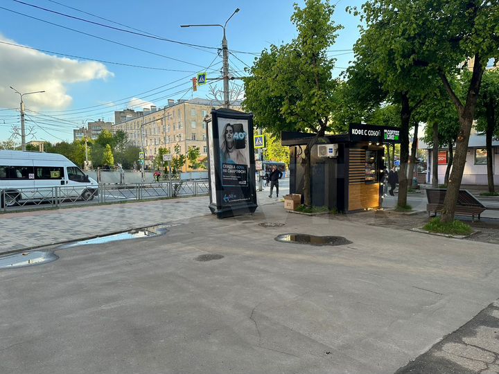 Свободного назначения, 52 м²