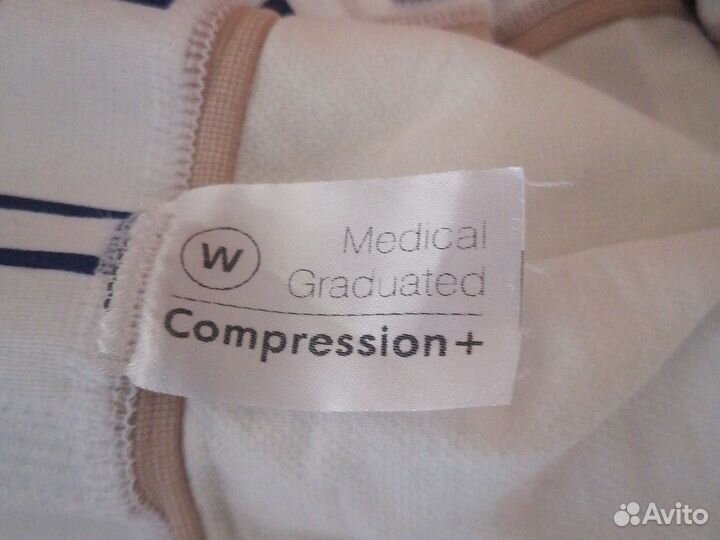 Компрессионные чулки 1 класс