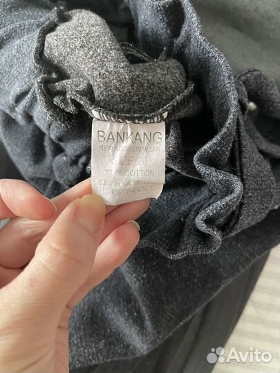 Школьная форма для девочки серая