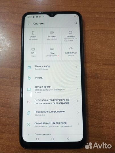 Itel Vision 3, 3/64 ГБ