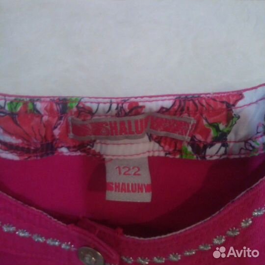Джинсовка shaluny на 122