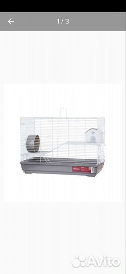 Клетки 60/32/42