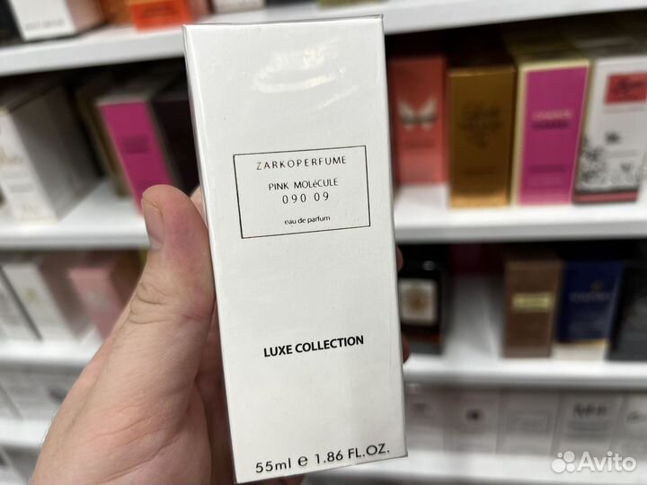 Zarcoperfume pink molecule 090 09