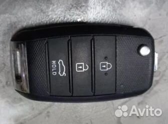 Оригинальный ключ kia Rio 4 fb-3bt-tp