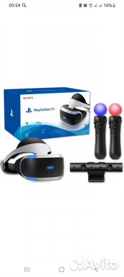VR очки для ps4 ps5 с 2 мувами камерой играми
